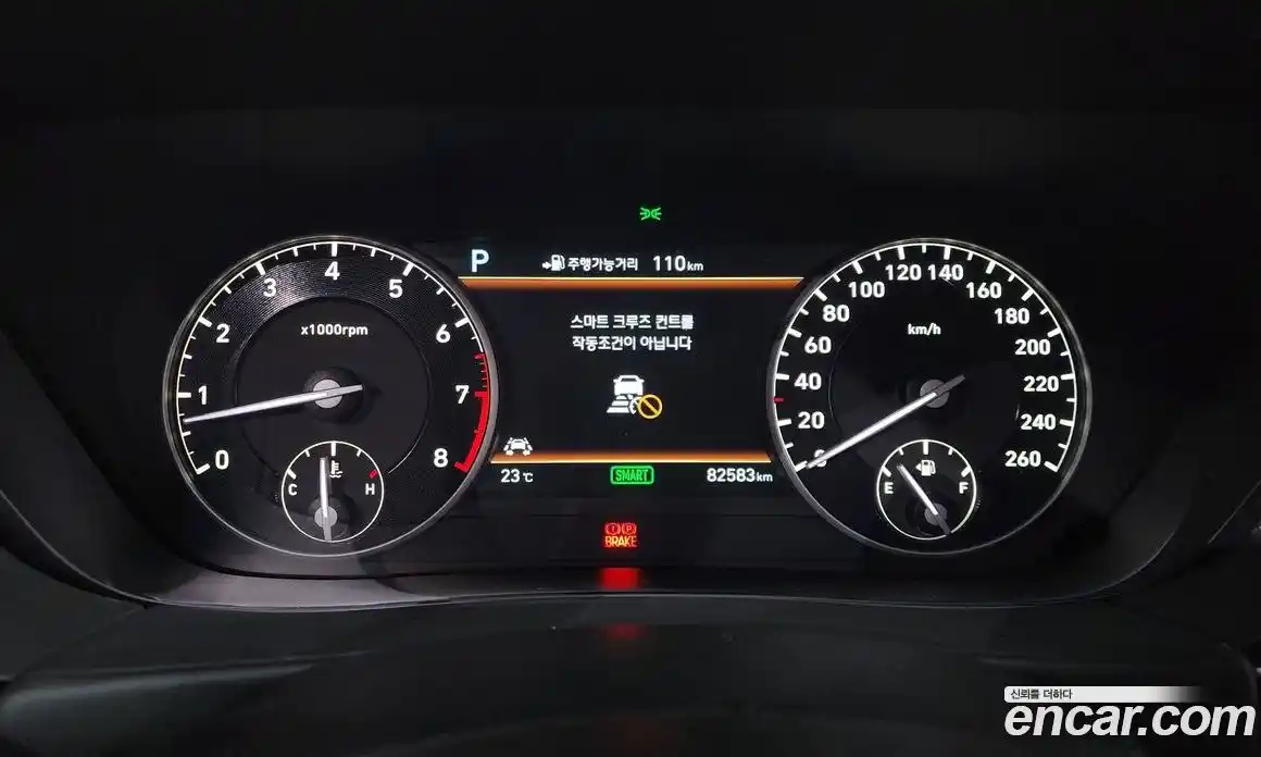 Genesis EQ900 2015 3.3 автомат (гидро), фото 22