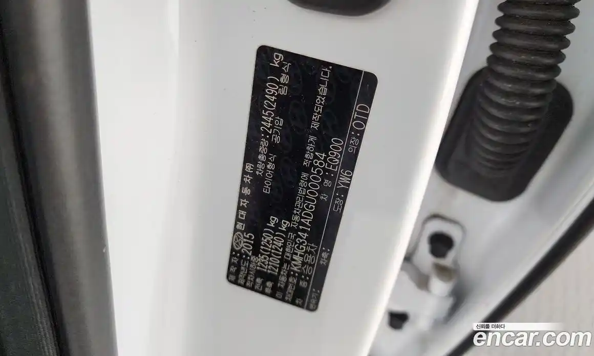 Genesis EQ900 2015 3.3 автомат (гидро), фото 27