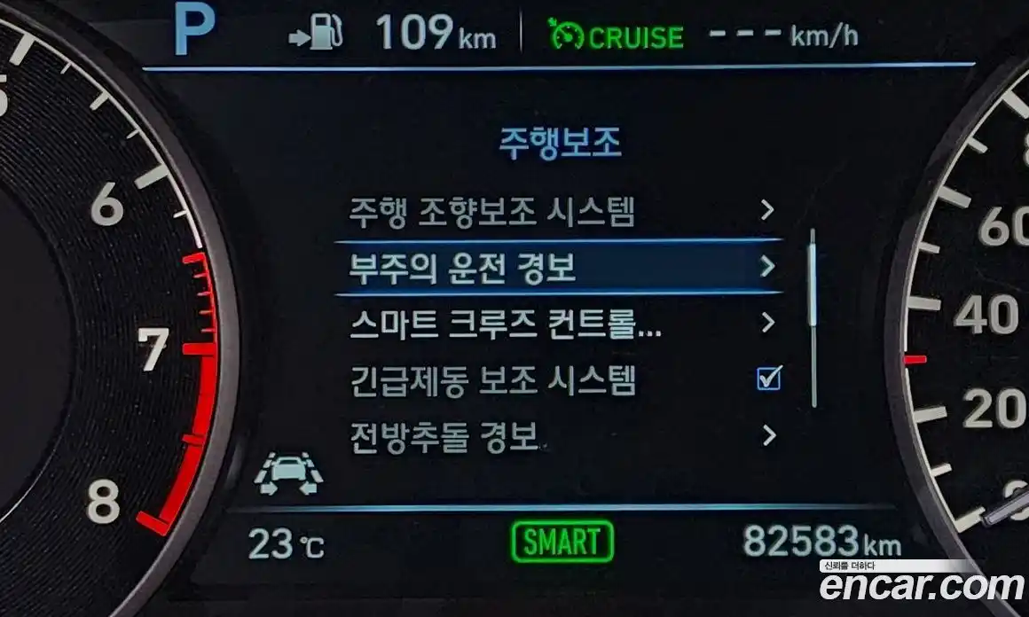 Genesis EQ900 2015 3.3 автомат (гидро), фото 30