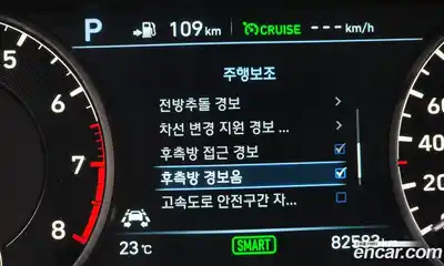 Genesis EQ900 2015 3.3 автомат (гидро), миниатюра 9