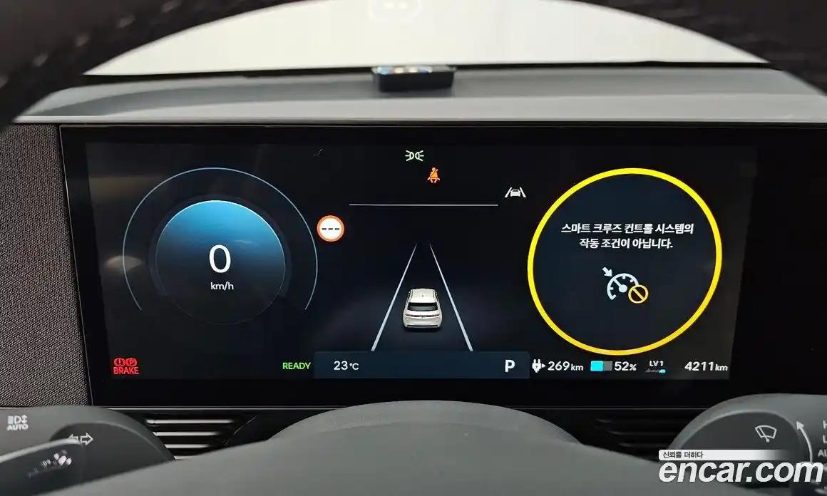 Hyundai Ioniq 5 2025 0.1 автомат (гидро), фото 11