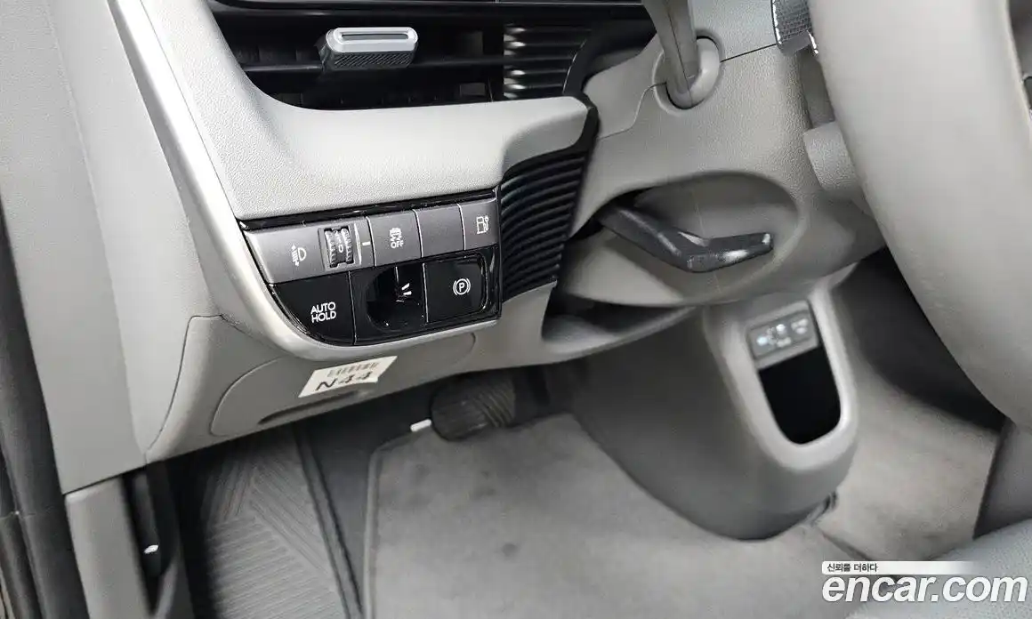 Hyundai Ioniq 5 2025 0.1 автомат (гидро), фото 24
