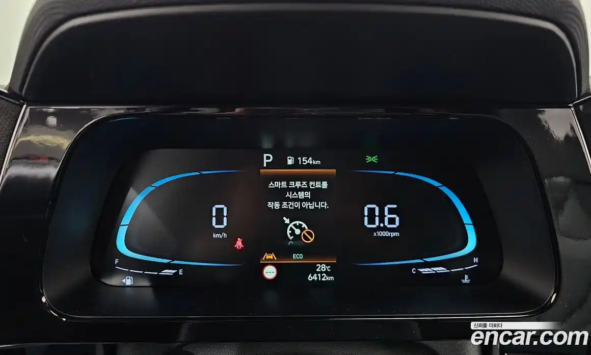 Hyundai Avante 2025 1.6 автомат (гидро), фото 11