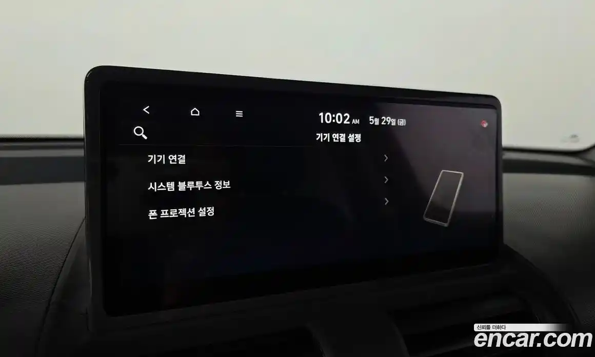 Hyundai Casper 2025 0.2 автомат (гидро), фото 17