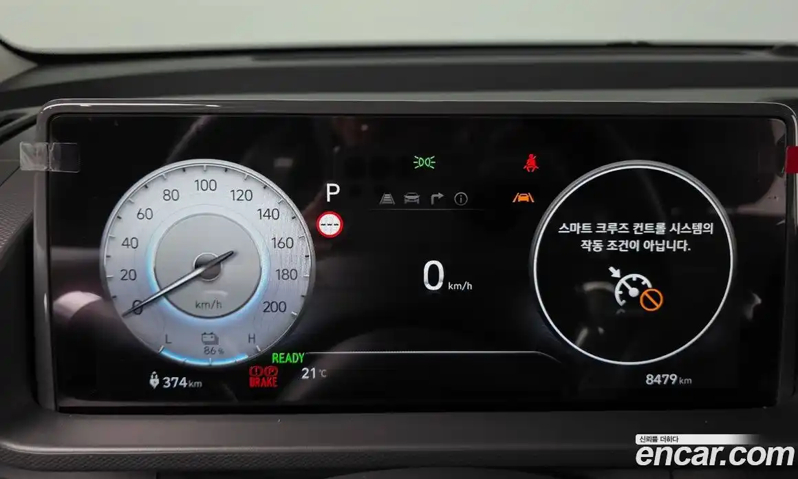 Hyundai Casper 2025 0.2 автомат (гидро), фото 8