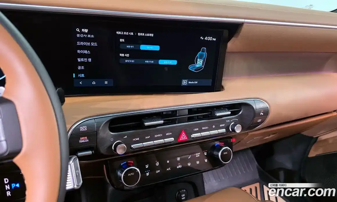 Hyundai Palisade 2025 2.5 автомат (гидро), фото 21