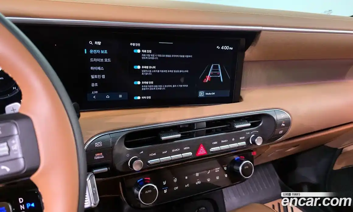 Hyundai Palisade 2025 2.5 автомат (гидро), фото 22