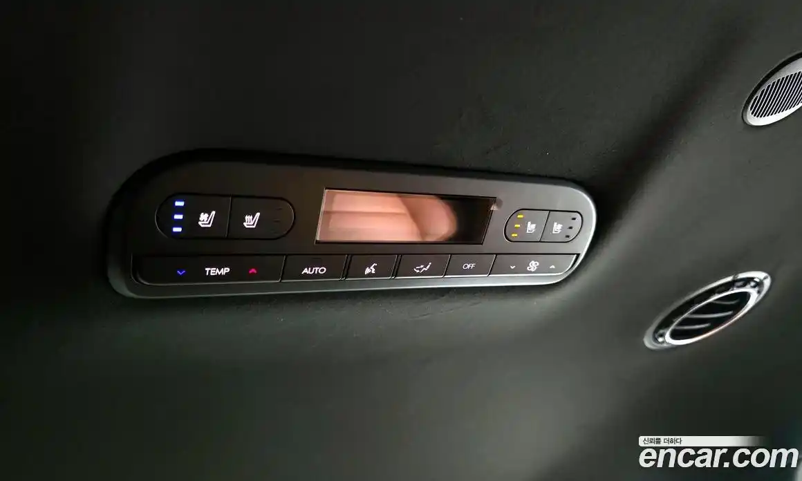 Hyundai Palisade 2025 2.5 автомат (гидро), фото 31
