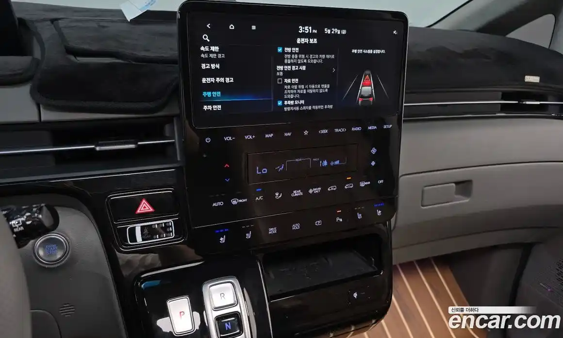 Hyundai Staria 2024 1.6 автомат (гидро), фото 21