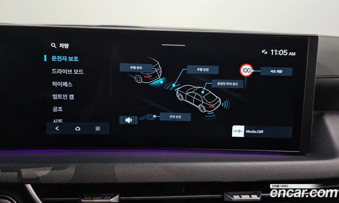 Hyundai Sonata 2025 2.0 автомат (гидро), фото 16