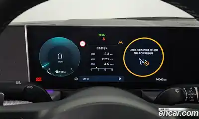 Hyundai Sonata 2025 2.0 автомат (гидро), миниатюра 8