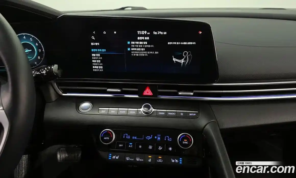 Hyundai Avante 2022 1.6 автомат (гидро), фото 25