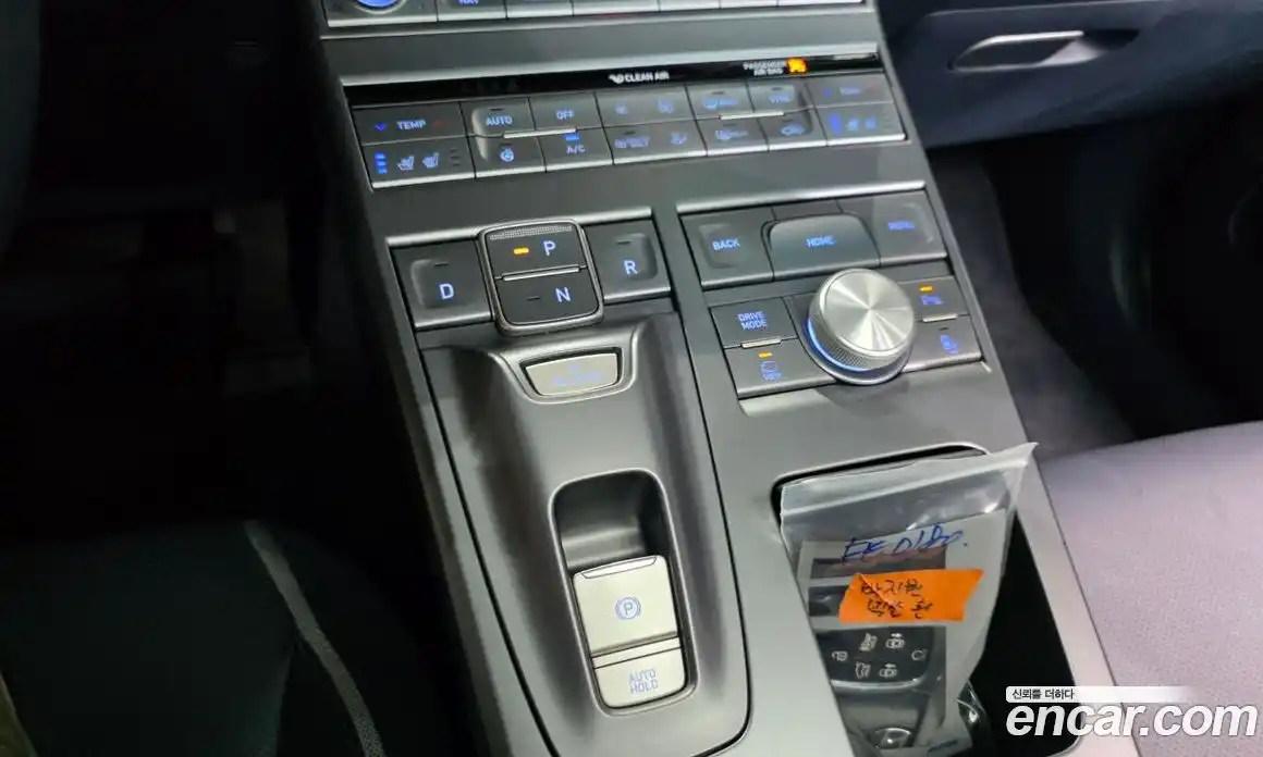Hyundai Nexo 2020 автомат (гидро), фото 12