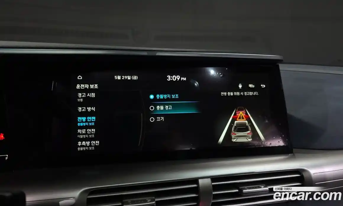 Hyundai Nexo 2020 автомат (гидро), фото 29