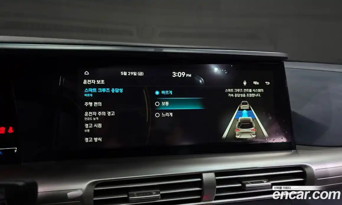 Hyundai Nexo 2020 автомат (гидро), фото 30
