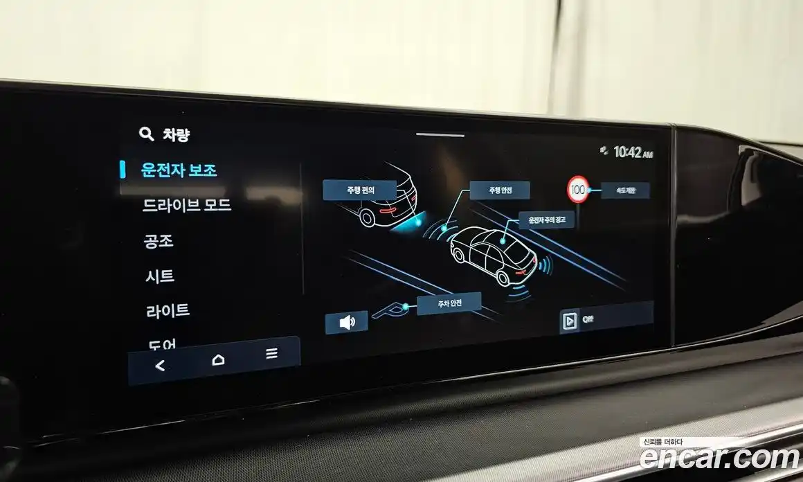 Hyundai Grandeur 2024 3.5 автомат (гидро), фото 22