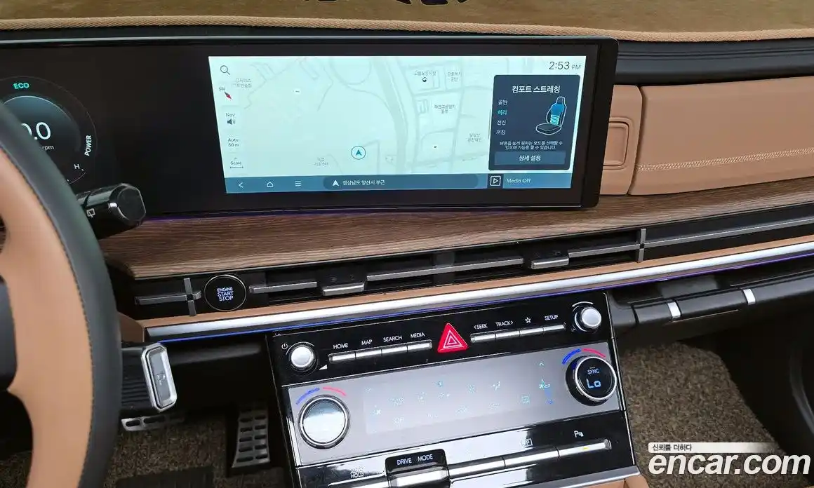 Hyundai Santa Fe 2023 1.6 автомат (гидро), фото 21