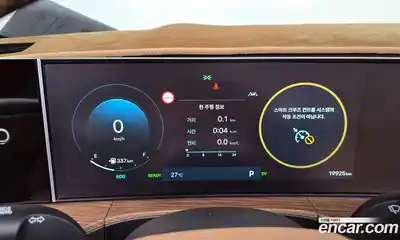 Hyundai Santa Fe 2023 1.6 автомат (гидро), миниатюра 10