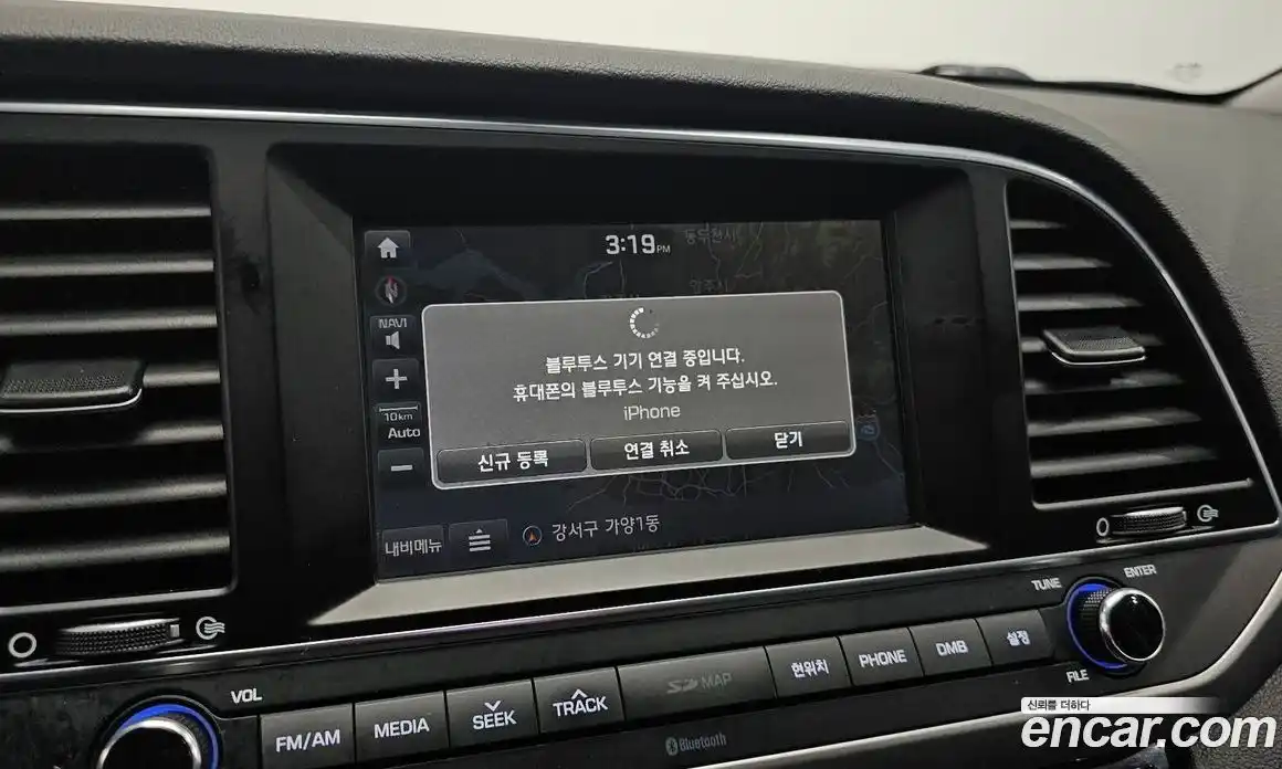 Hyundai Avante 2016 1.6 автомат (гидро), фото 22