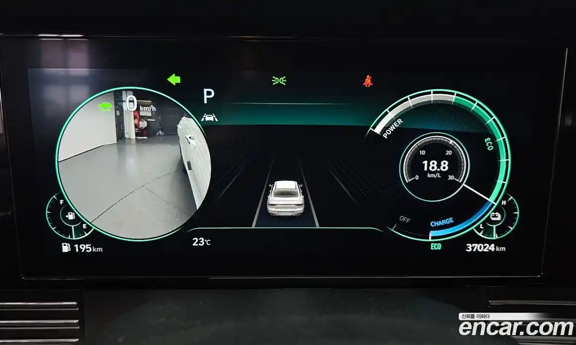 Hyundai Grandeur 2020 2.4 автомат (гидро), фото 8