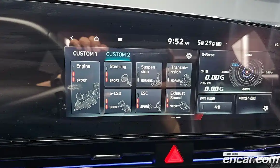 Hyundai Avante 2023 2.0 автомат (гидро), фото 30