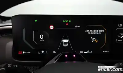 Kia Tasman 2025 2.5 автомат (гидро), миниатюра 8