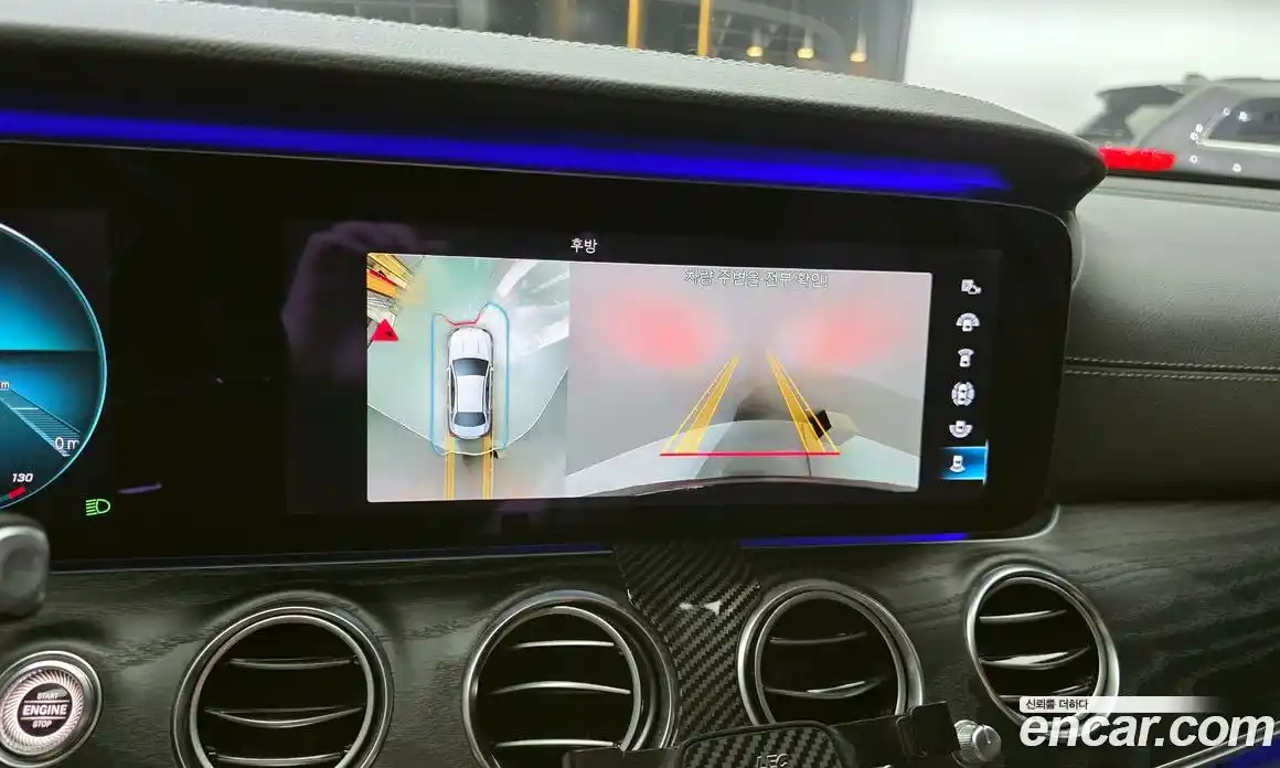 Mercedes-Benz E-Class 2020 1.9 автомат (гидро), фото 21