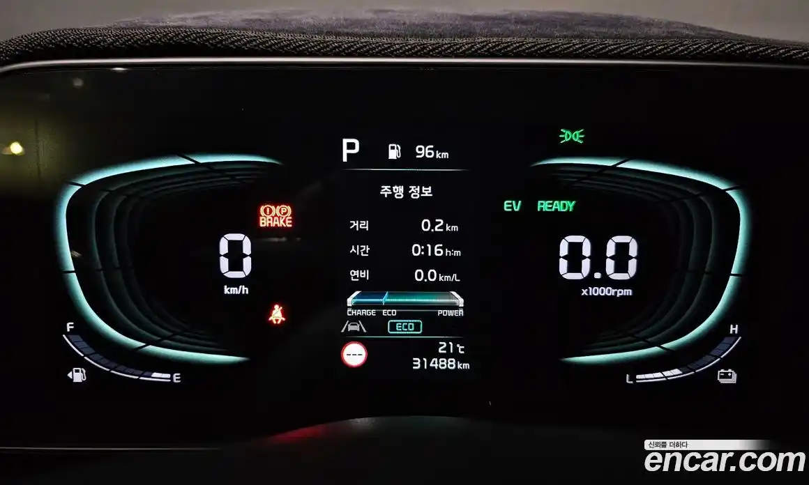 Kia Niro 2022 1.6 автомат (гидро), фото 11