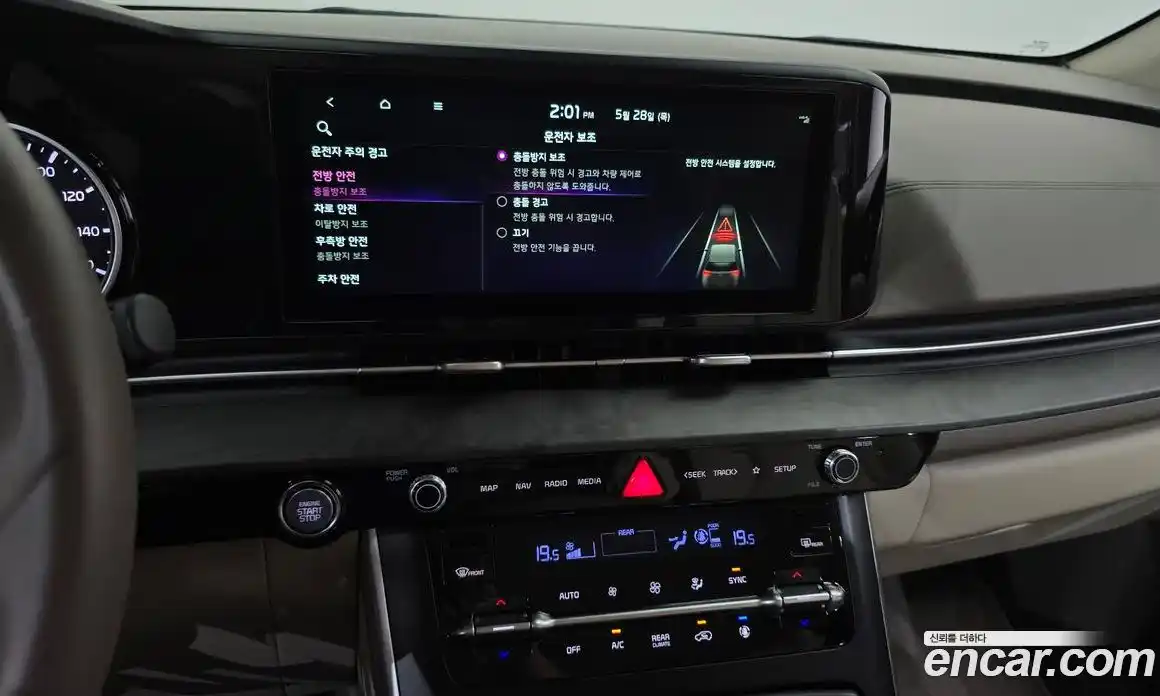 Kia Carnival 2023 2.2 автомат (гидро), фото 21