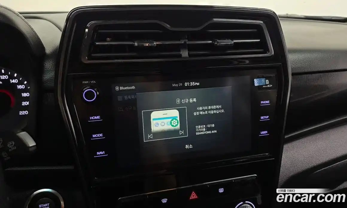 SsangYong TIBOLI 2021 1.5 автомат (гидро), фото 22