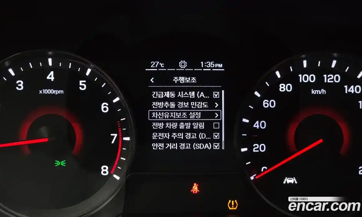 SsangYong TIBOLI 2021 1.5 автомат (гидро), фото 31