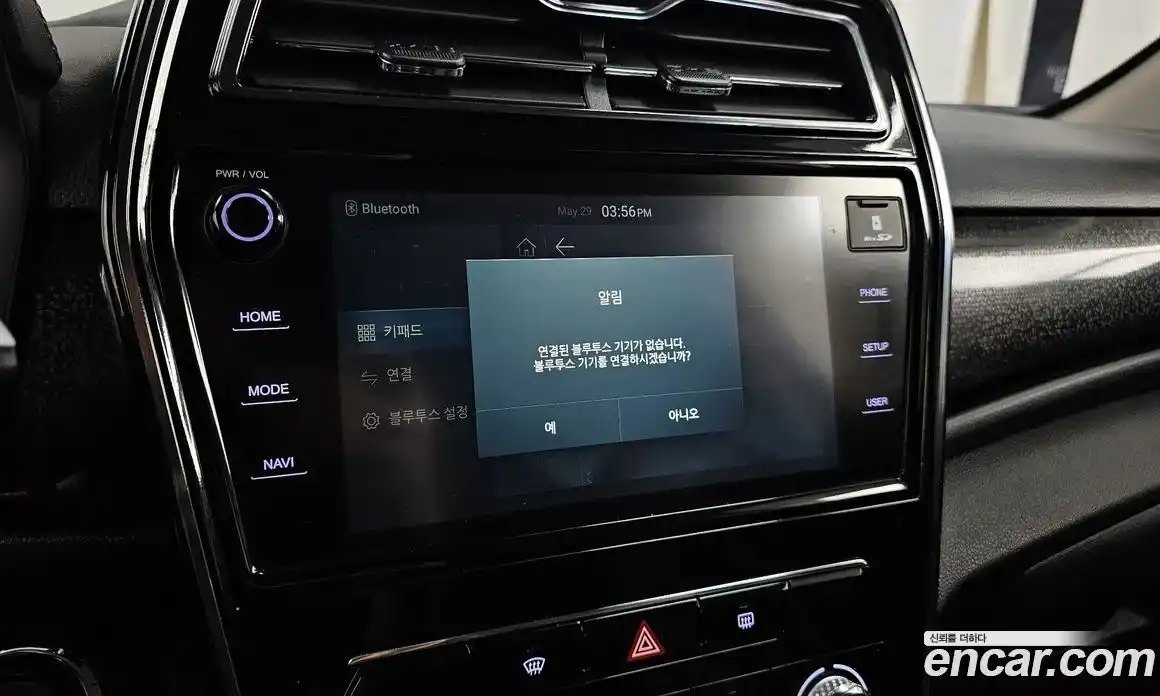 SsangYong TIBOLI 2020 1.5 автомат (гидро), фото 25