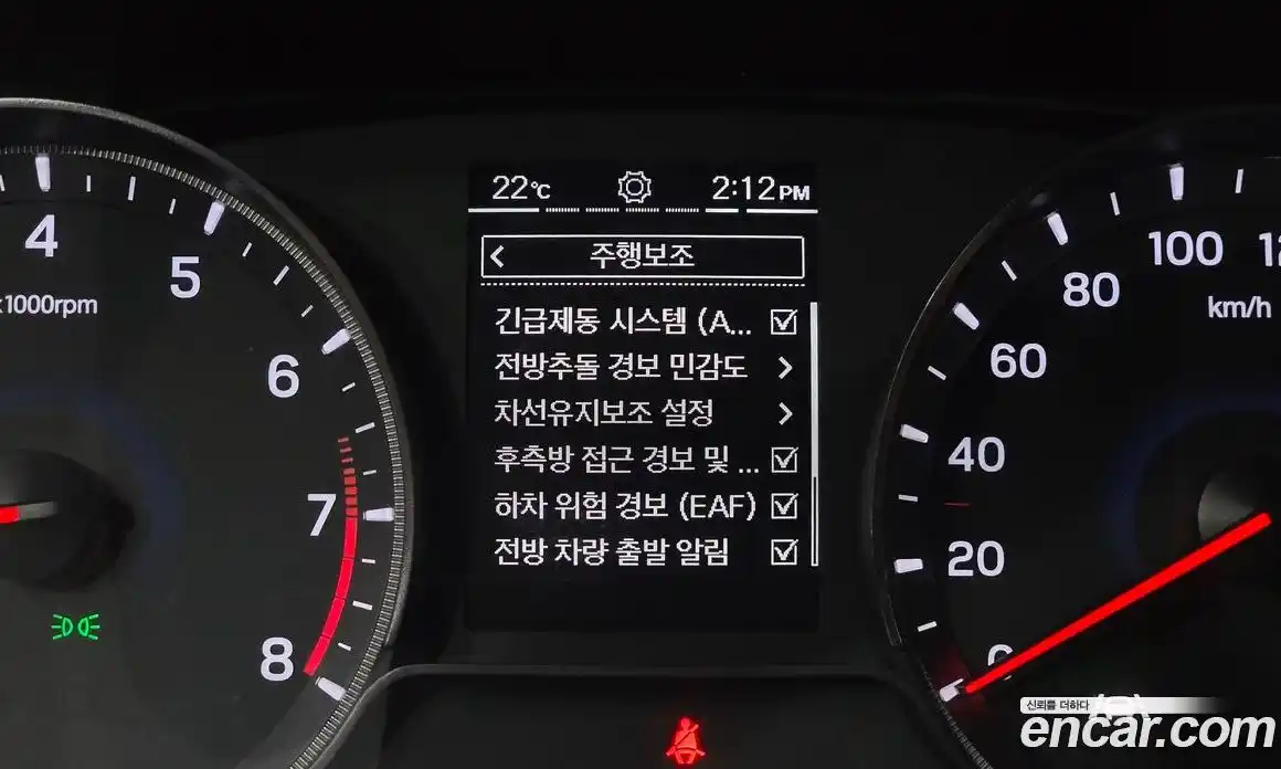 SsangYong TIBOLI 2020 1.5 автомат (гидро), фото 13