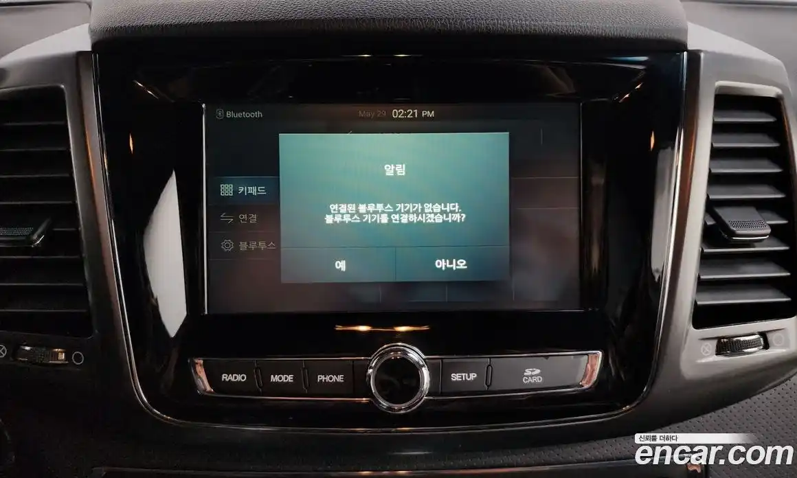 SsangYong Rexton 2021 2.2 автомат (гидро), фото 32