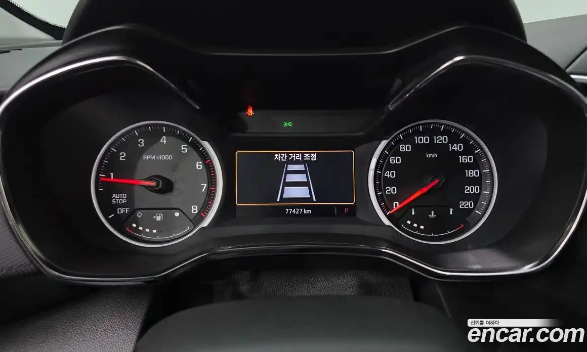 Chevrolet TrailBlazer 2022 1.3 автомат (гидро), фото 8