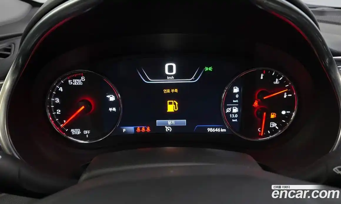 Chevrolet Malibu 2020 1.6 автомат (гидро), фото 8