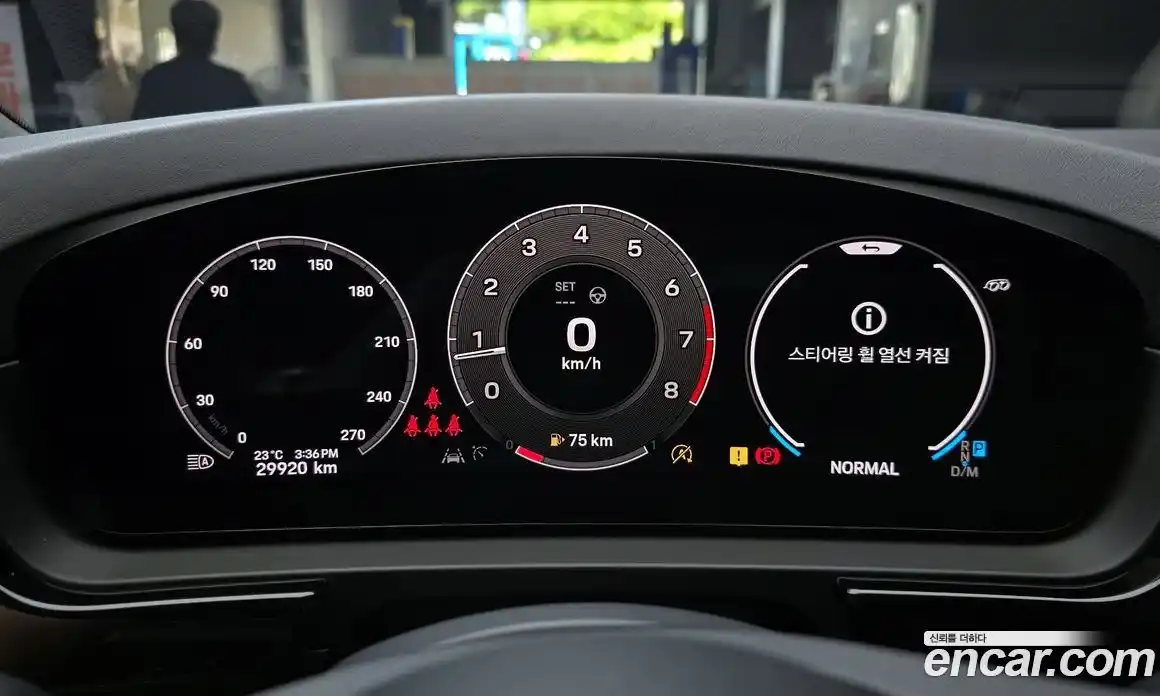 Porsche Cayenne 2024 3.0 автомат (гидро), фото 11