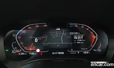 BMW 6 серия 2022 2.0 автомат (гидро), миниатюра 10