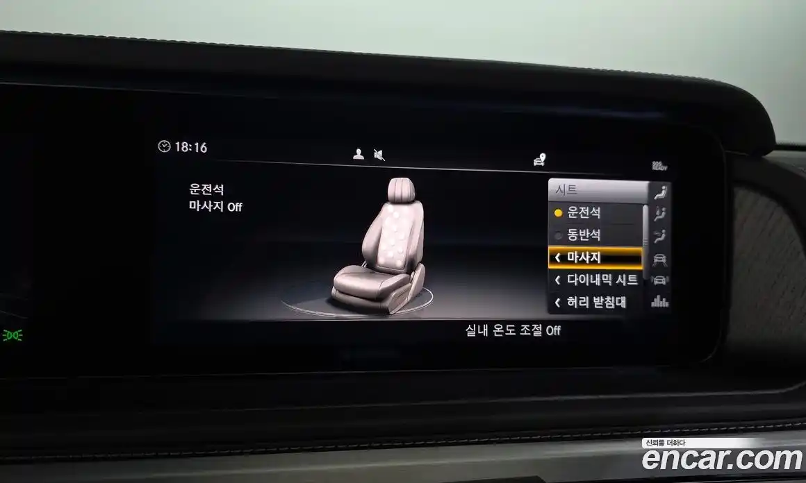 Mercedes-Benz G-Class 2024 4.0 гидро, фото 16