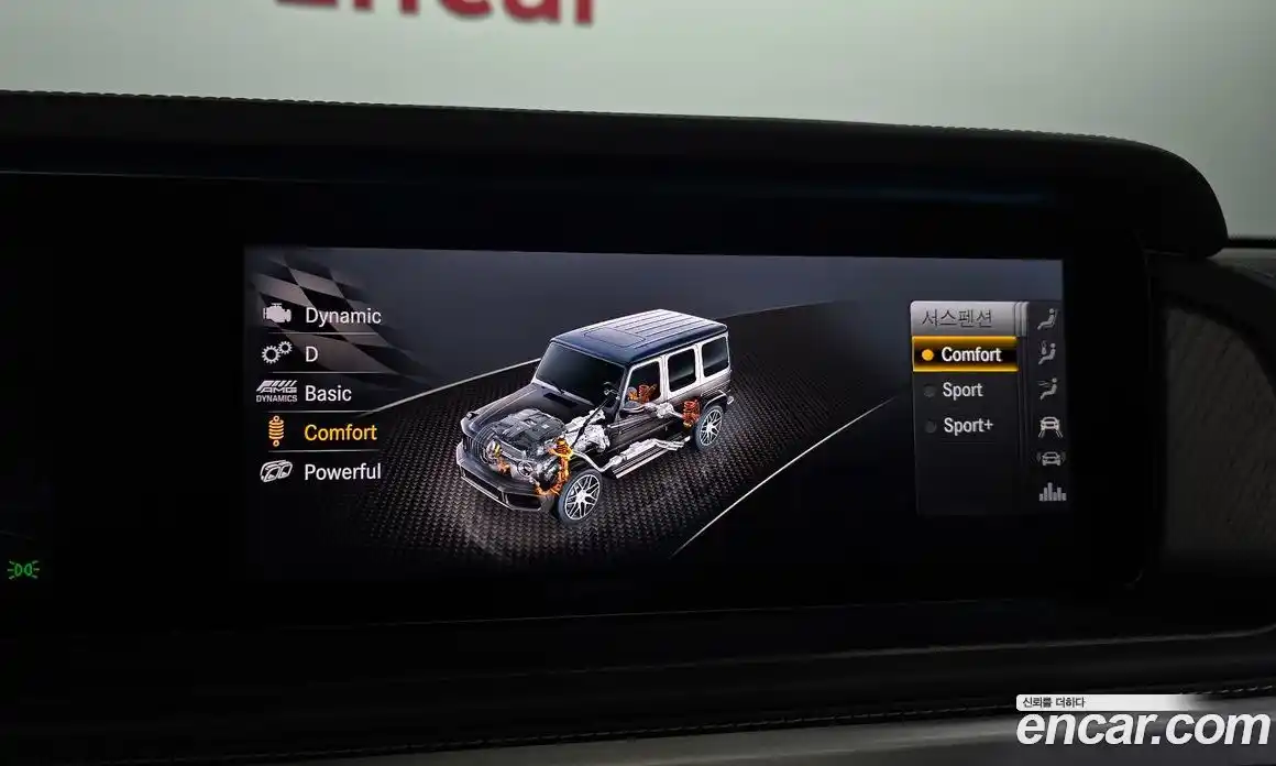 Mercedes-Benz G-Class 2024 4.0 гидро, фото 17