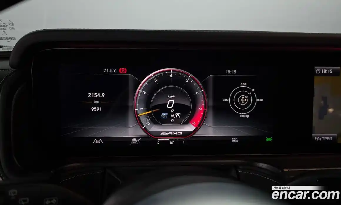 Mercedes-Benz G-Class 2024 4.0 гидро, фото 8