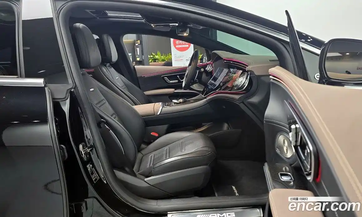 Mercedes-Benz EQS 2022 0.3 гидро, фото 16 Mercedes-Benz EQS 2022 0.3 гидро, фото 16