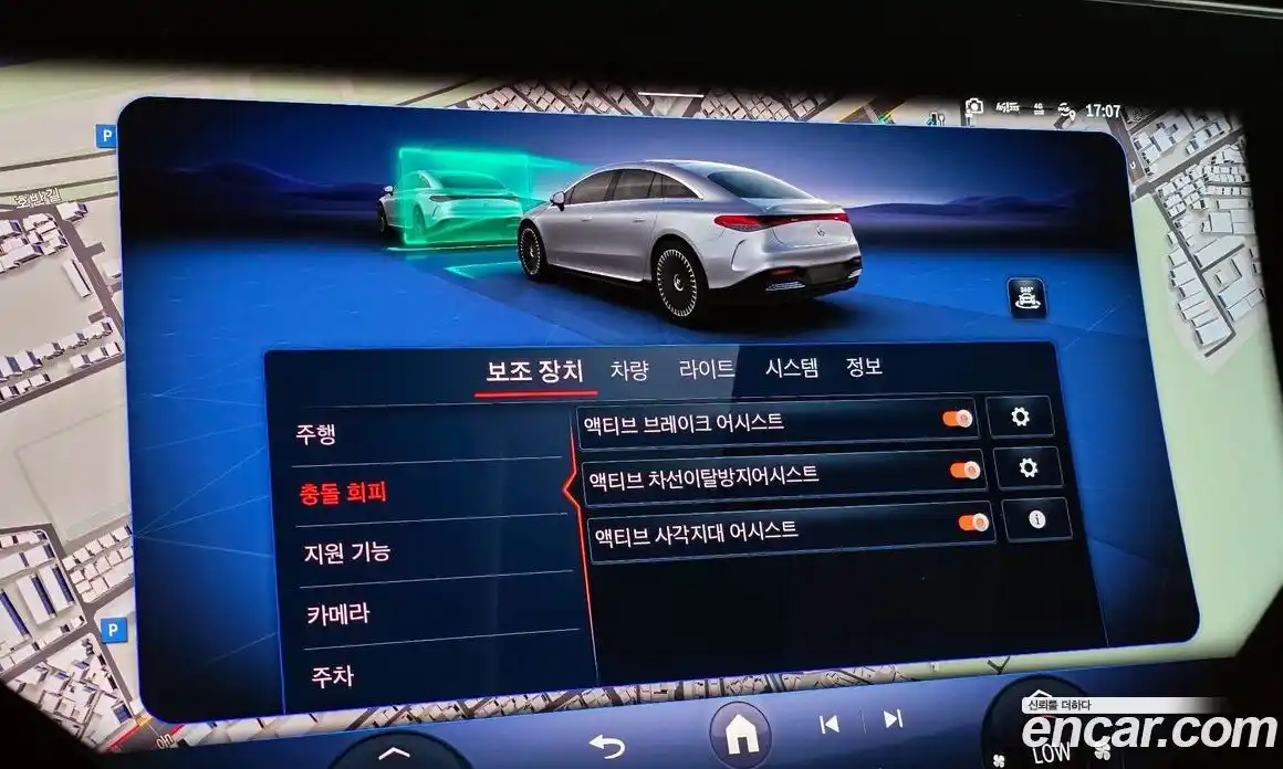 Mercedes-Benz EQS 2022 0.3 гидро, фото 22 Mercedes-Benz EQS 2022 0.3 гидро, фото 22