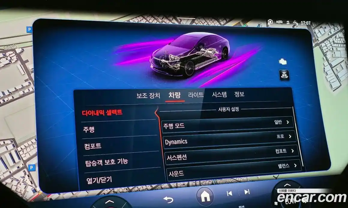 Mercedes-Benz EQS 2022 0.3 гидро, фото 24 Mercedes-Benz EQS 2022 0.3 гидро, фото 24