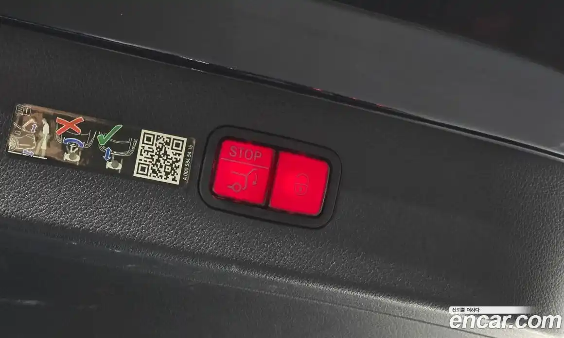 Mercedes-Benz EQS 2022 0.3 гидро, фото 29 Mercedes-Benz EQS 2022 0.3 гидро, фото 29