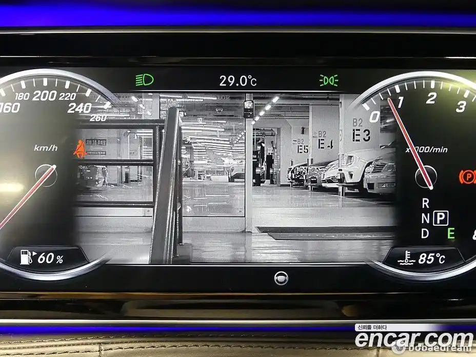 Mercedes-Benz S-Class 2016 4.7 автомат (гидро), фото 13