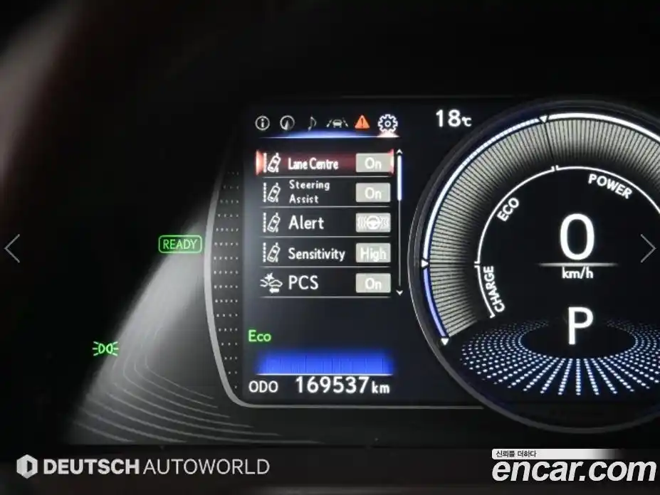 Lexus ES 2019 2.5 автомат (гидро), фото 15 Lexus ES 2019 2.5 автомат (гидро), фото 15