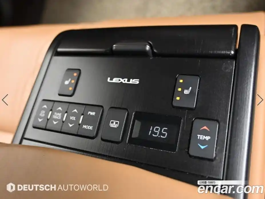 Lexus ES 2019 2.5 автомат (гидро), фото 16 Lexus ES 2019 2.5 автомат (гидро), фото 16