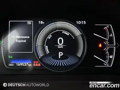 Lexus ES 2019 2.5 автомат (гидро), миниатюра 8 Lexus ES 2019 2.5 автомат (гидро), миниатюра 8
