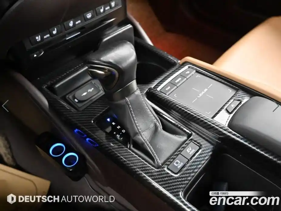 Lexus ES 2019 2.5 автомат (гидро), фото 9 Lexus ES 2019 2.5 автомат (гидро), фото 9